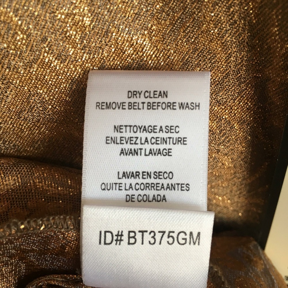 BCBGMAXAZRIA Size Small Gold Short Sleeve Woven Jacquard Blouse NWT - Picture 7 of 7